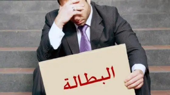 %D8%A7%D9%84%D8%A8%D8%B7%D8%A7%D9%84%D8%A9