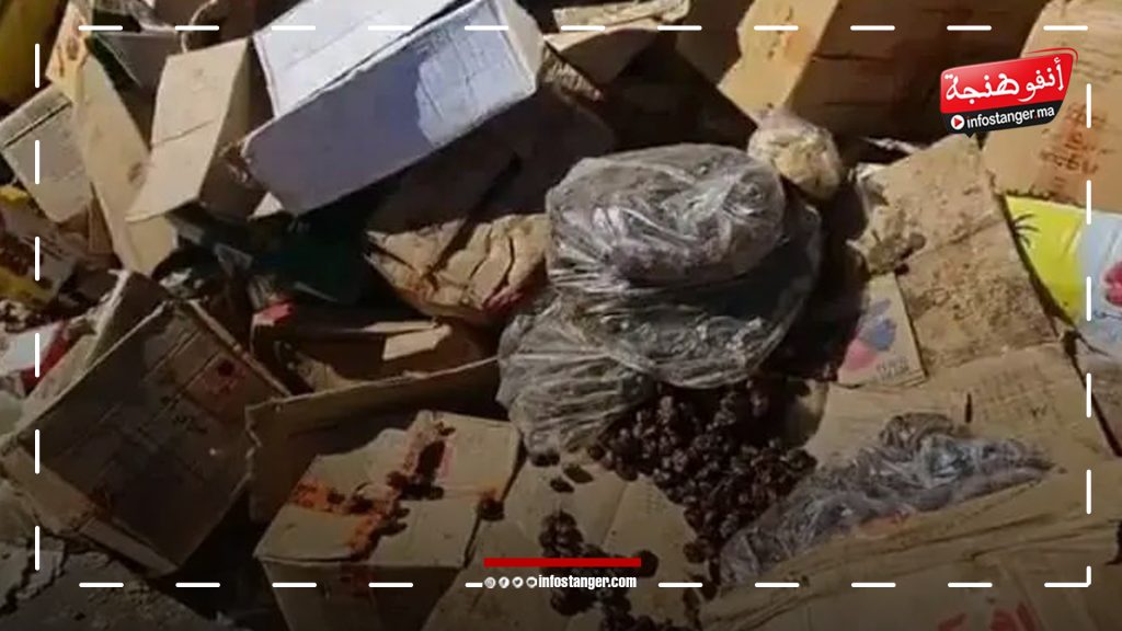 حجز كميات ضخمة من التمور الفاسدة الموجهة للاستهلاك الرمضاني بمراكش حجز كميات ضخمة من التمور الفاسدة الموجهة للاستهلاك الرمضاني بمراكش