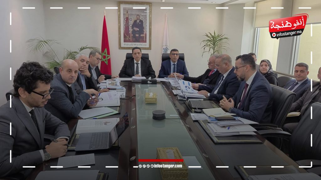 مجلس جهة طنجة يعقد دورة فبراير لتقييم حصيلة 2025