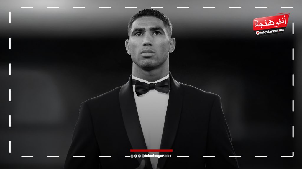 القضاء الفرنسي يحيل أشرف حكيمي على المحاكمة بتهمة الاغتصاب واللاعب يتمسك ببراءته