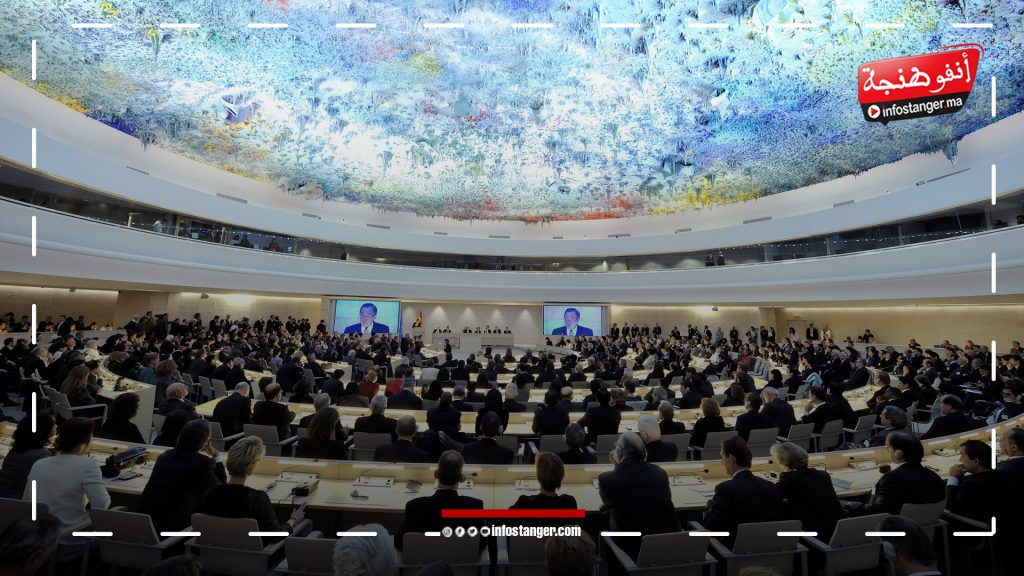 المغرب يحضر بجنيف في أشغال الدورة 61 لمجلس حقوق الإنسان