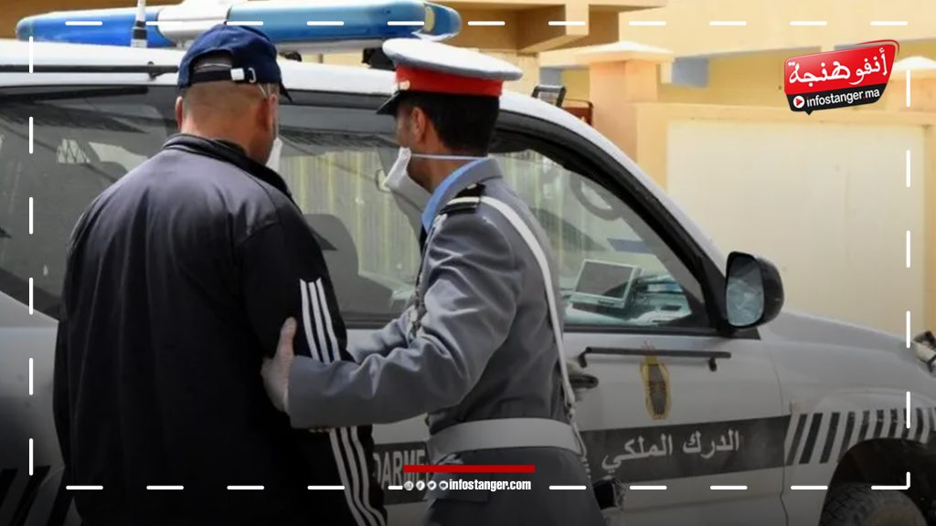 درك تمنصورت ينهي مغامرات بارون مخدرات ومساعديه