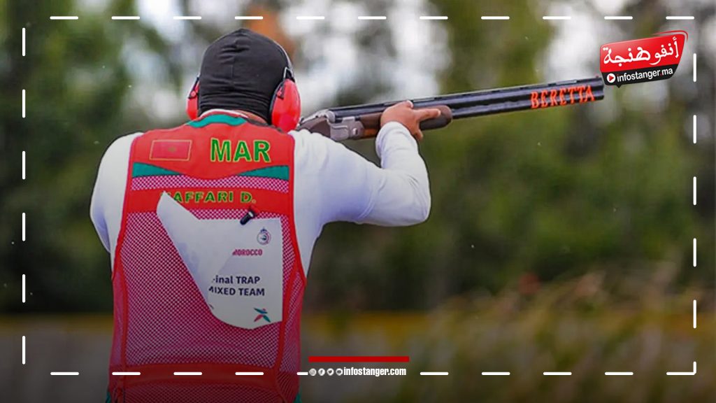 طنجة تستعد لاستضافة بطولة كأس العالم للرماية بمشاركة 46 دولة