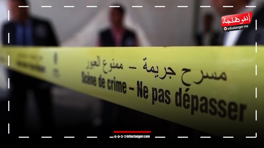 جريمة تهز المصلين.. اعتداء قاتل على إمام مسجد بالدريوش