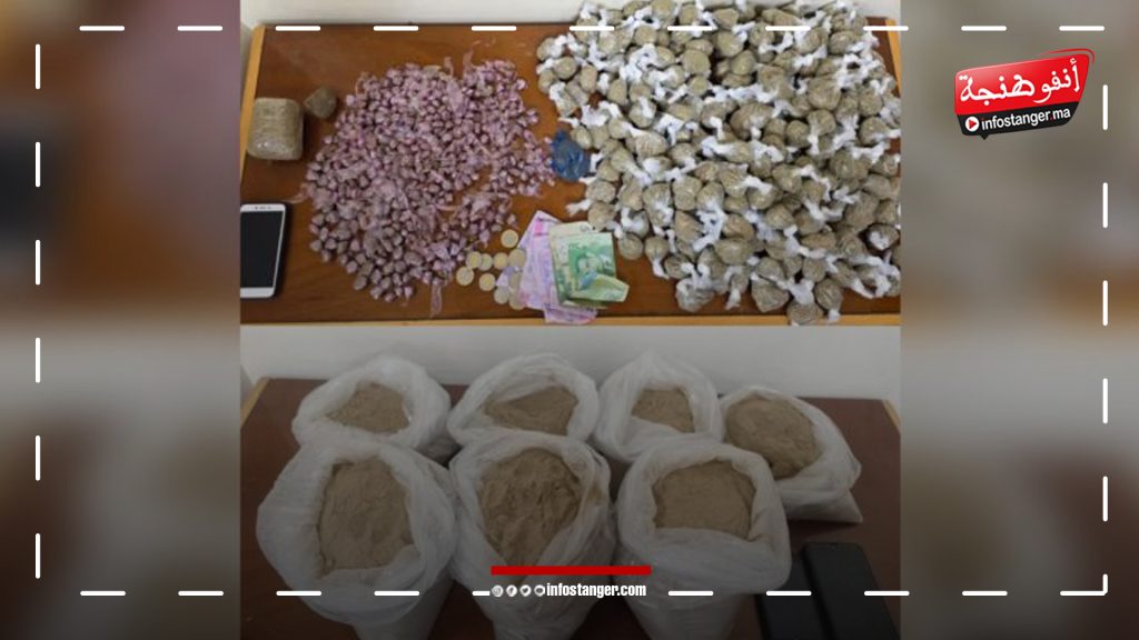 توقيف 4 مروجين للمخدرات بطنجة وحجز 9 كيلوغرامات من الشيرا توقيف 4 مروجين للمخدرات بطنجة وحجز 9 كيلوغرامات من الشيرا