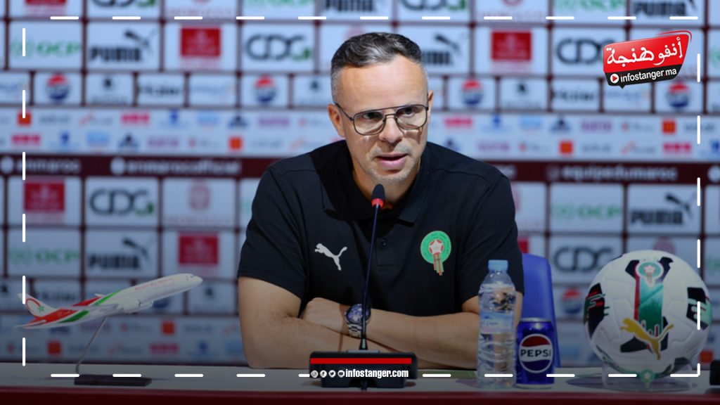 وجوه جديدة تقتحم عرين الأسود.. الزابيري وجسيم وباعوف في لائحة وهبي